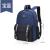 Children's Schoolbag Primary School Boys and Girls Backpack Backpack Spine Protection Schoolbag 2138