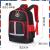 Children's Schoolbag Primary School Boys and Girls Backpack Backpack Spine Protection Schoolbag 2125