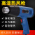 Wholesale price: 1500W Industrial hot air gun, Hot Air gun, Automobile Film Knife gun could be provided with a fixed label