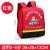 Children's Schoolbag Primary School Boys and Girls Backpack Backpack Spine Protection Schoolbag 2120