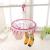 Cy-0091 circular 24-clamp plastic drying rack designed to prevent wind