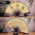 Foldingfan Custom Made Restaurant Fan Chinese style Male folding Portable fan Retro Propaganda Fan Craft Fan