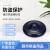 Black round Supermarket Anti-Theft Hard Label Black Small round Anti-Theft Magnetic Snap for Shopping Malls and Maternal and Infant Stores