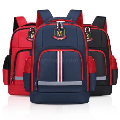 Children's Schoolbag Primary School Boys and Girls Backpack Backpack Spine Protection Schoolbag 2125