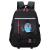 Children's Schoolbag Primary School Boys and Girls Backpack Backpack Spine Protection Schoolbag 2128