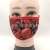 Cotton masks can be printed with logo and customized masks