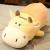 New soft calf action figure soft calf children toy gift wedding plush toy