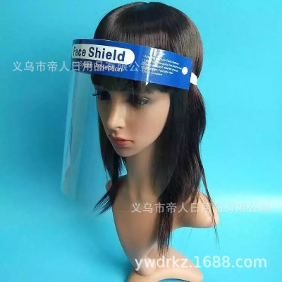 Factory Supplies isolation protective Face Shields that can block pray for safer aerosol protection