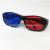 Red and Blue lens 3D Glasses Large set of glasses for TV Computer cinema 3D glasses