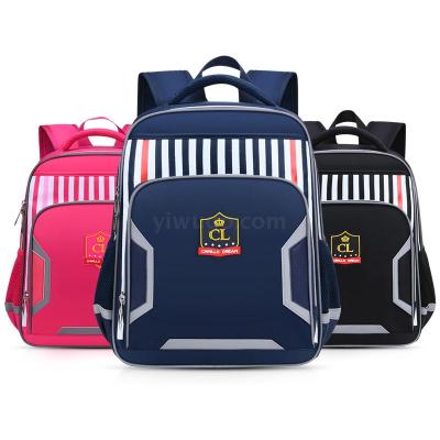 Children's Schoolbag Primary School Boys and Girls Backpack Backpack Spine Protection Schoolbag 2355