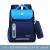 Children's Schoolbag Primary School Boys and Girls Backpack Backpack Spine Protection Schoolbag 2372