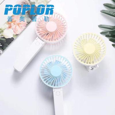 Portable Fan Outdoor Portable USB Charging Small Fan Battery can be three-speed wind Speed regulation