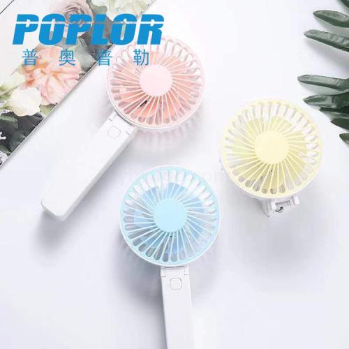 handheld fan outdoor portable usb rechargeable small fan lithium battery foldable three-gear wind speed adjustment