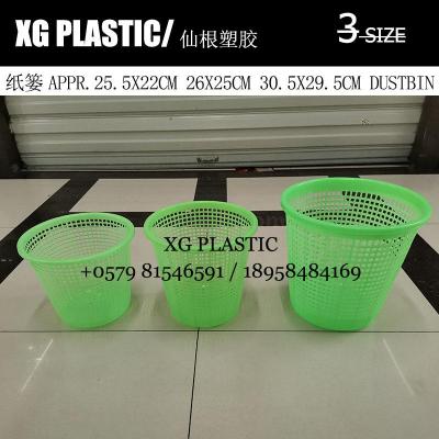 office trash can plastic round waste basket hollow design garbage can creative dustbin durable toilet kitchen dustbin