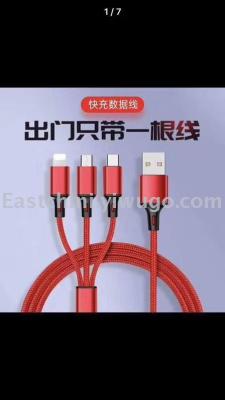 Manufacturers directly sell one to three data cables, Android, Apple Type-C quick charging cables