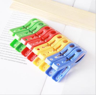 Modern Simple General Daily Necessities Clothes clip pants Clip Storage clip source