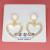 S925 Elegant Wild Earrings Personalized Eardrops Simple Stud Earrings