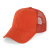 Mesh Advertising Baseball Cap Custom Logo Printing Custom Volunteer Traveling-Cap Custom Embroidery Hat Peaked Cap