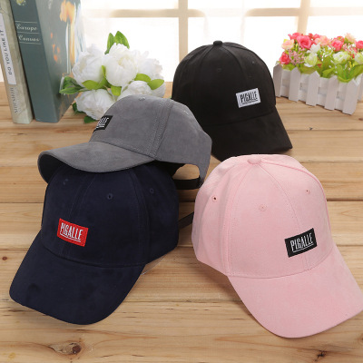 Popular New Men's and women's Street dance Cap lovers outdoor casual cap to sample custom