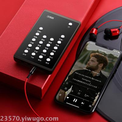 Deke 338c Mobile Live Streaming Sound Card Suit Anchor Microphone Mobile Live Streaming Sound Card Equipment