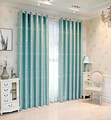 Originally kapok Curtain Bo Gallery Home Textile Factory Wholesale