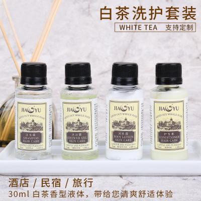 Hotel Home Stay Hotel disposable shampoo bath liquid bottle 30ml guest room wash suit