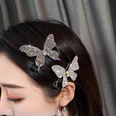 Summer 2020 Fairy Butterfly Rhinestone Barrettes Side Clip Big Bowknot Back Head Bang Clip Female