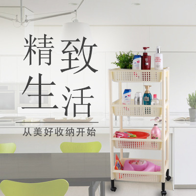 Manufacturers direct large plastic storage shelves Kitchen and bathroom square floor vegetables and fruits storage shelves Square wine shelves