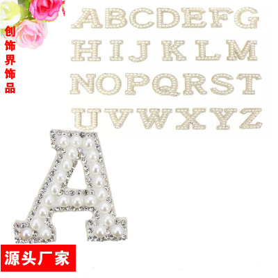 Big fortune cross-border hot style letters cloth paste imitation Pearl English letters 26 clothing accessories wholesale