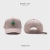 Hat Female Summer Fresh Sun Hat Male Korean Style Couple Baseball Letters Embroidered Duck Tongue