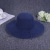 Summer New Women's Big Brim Beach Hat Korean Style Foldable Outdoor Casual Sun-Proof Sun Hat Wholesale