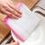 Fiber Dishcloth Kitchen Cleaning Cloth Oil-Free Absorbent Dish Towel Scouring Pad 26*26 5-Layer Cotton