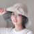 Chenglei Fisherman Hat Japanese Foldable Fisherman Hat Female Double-Sided Parent-Child Summer Street Travel Sun Hat