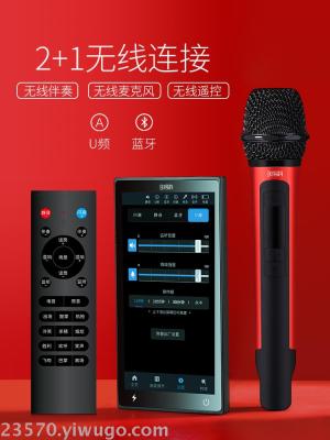Deke K5 Internet Celebrity Live Streaming Equipment Digital Touch Screen Sound Card Mobile Phone Computer Universal Microphone