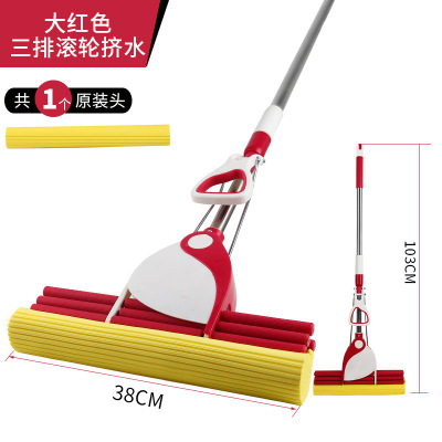 2020 New Large 38 Upgraded Squeeze Large Mop Collodion Cotton Household Stainless Steel Roller Absorbent Sponge Mop