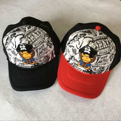 Manufacturer's new sun Block Cap cute Fashion fresh baseball cap wholesale and direct sale