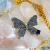 Summer 2020 Fairy Butterfly Rhinestone Barrettes Side Clip Big Bowknot Back Head Bang Clip Female