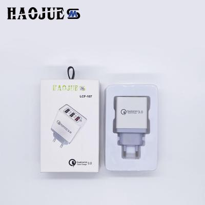 HAOJUE hot style 3USB flash charger QC3.0 power adapter home mobile phone charger supermarket