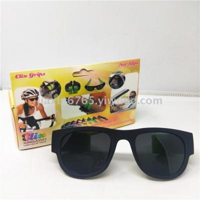 Silicone collapsible for cycling can be worn with snap snap ring glasses