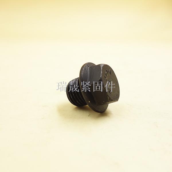 Product Image Gallery