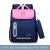 Children's Schoolbag Primary School Boys and Girls Backpack Backpack Spine Protection Schoolbag 2372