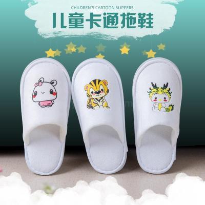Children's slippers hotel hotel special kindergarten children travel portable and thick anti-skid hospitality