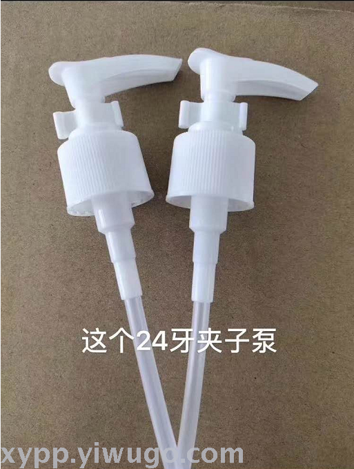 Product Image Gallery