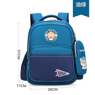 Children's Schoolbag Primary School Boys and Girls Backpack Backpack Spine Protection Schoolbag 2100