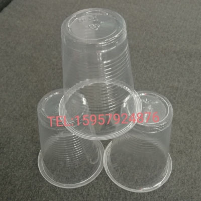 Disposable Plastic CUP 200ml / 250ml dining room party tasting cup