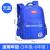 Children's Schoolbag Primary School Boys and Girls Backpack Backpack Spine Protection Schoolbag 2122