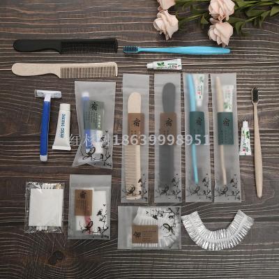 Sequoia Hotel Homestay Disposable Toiletry Set Toothbrush Comb "Dormitory" Soft Film Currency Customization