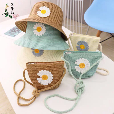 New Fresh Children's Straw Hat Baby's Sun Hat Parent-Child Summer Beach Sun Hat Hat Bag Two-Piece Set
