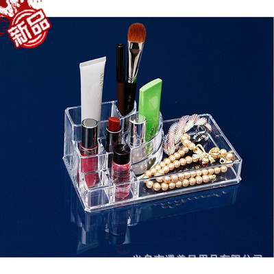 The new Transparent acrylic 10 Grid Lipstick Stand wholesale Multi-functional Cosmetics Desktop Storage Box manufacturer wholesale