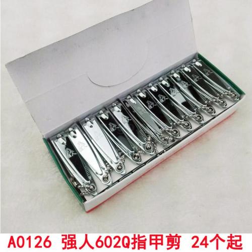 0126 Strongman 602q Nail Scissors Nail Clippers Japanese and American Exclusive Yiwu 2 Yuan Store nail Clippers Wholesale 